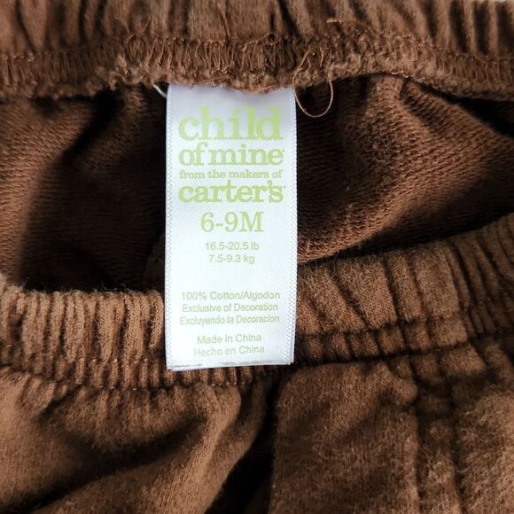 Bundle of Bottoms - Picture 8 of 10